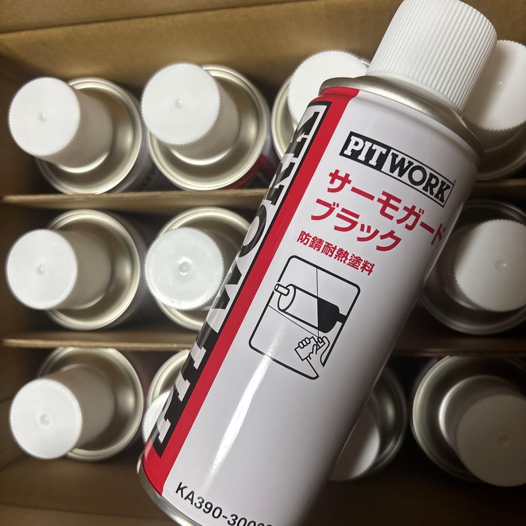 12本セット　PITWORK サーモガード ブラック