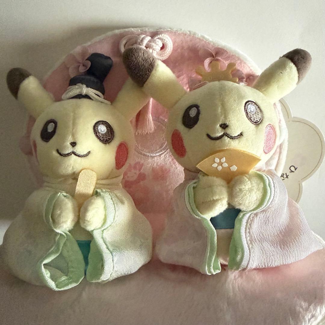 ひなまつり ピカチュウ ひな祭り ポケモン ポケモンセンター　ぬいぐるみ