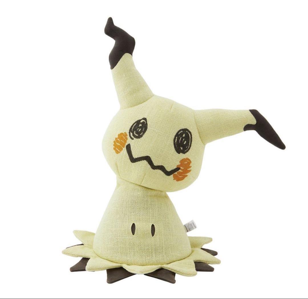 そのまんまミミッキュ ぬいぐるみ　等身大　新品未開封