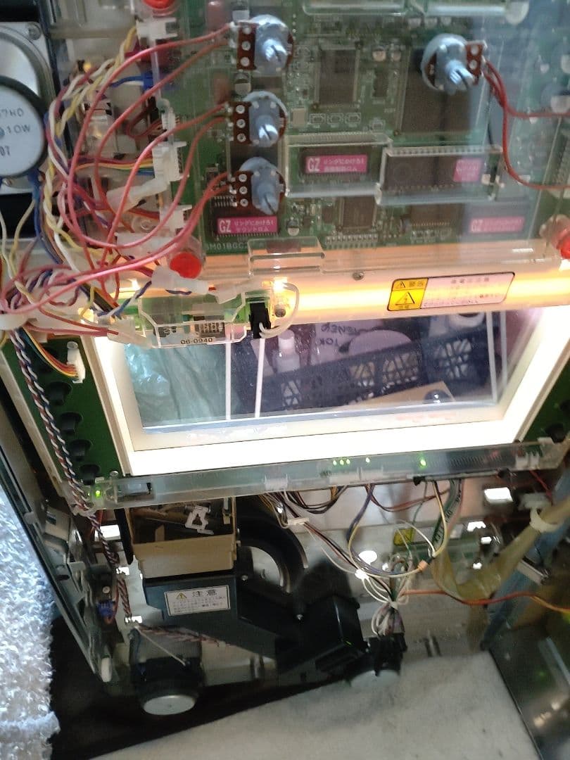 初代　リングにかけろ1　実機