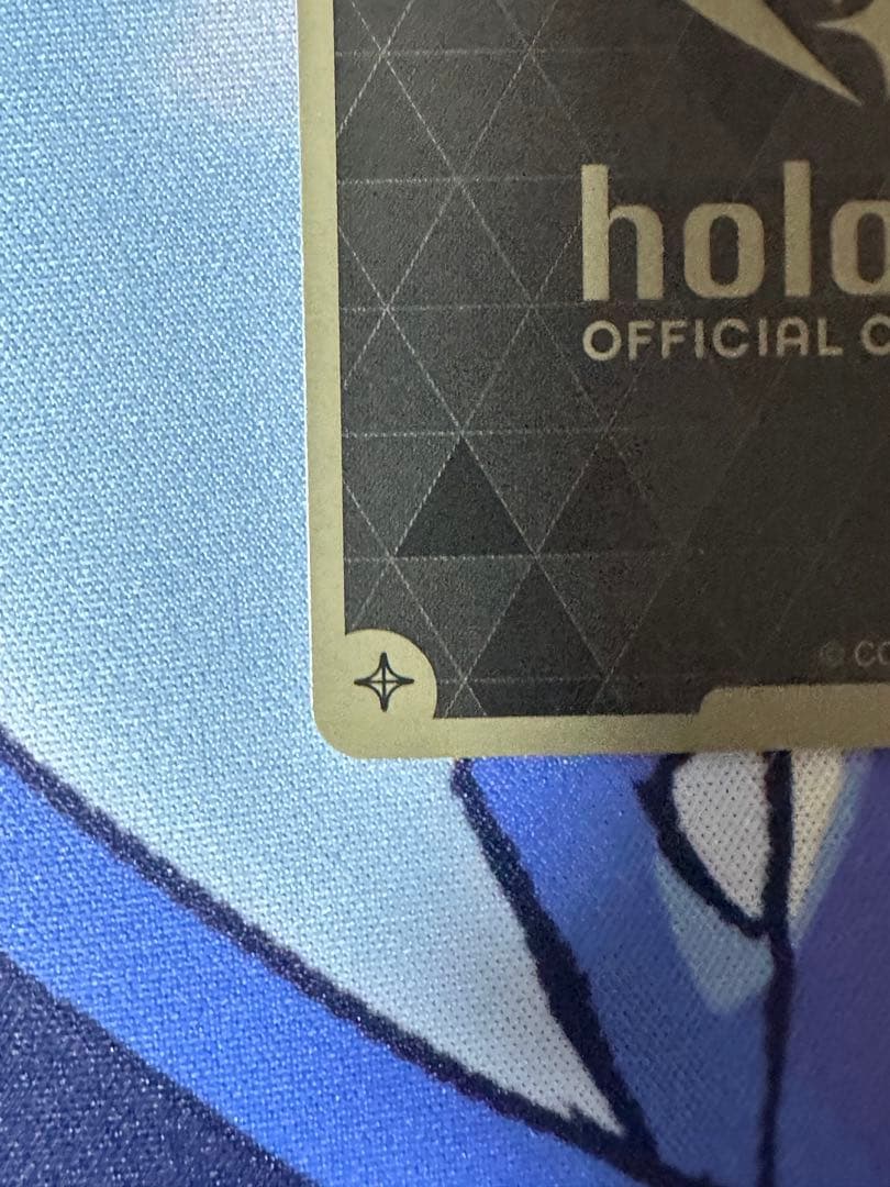 ホロライブカードゲーム ホロカ 沙花叉クロヱ UR