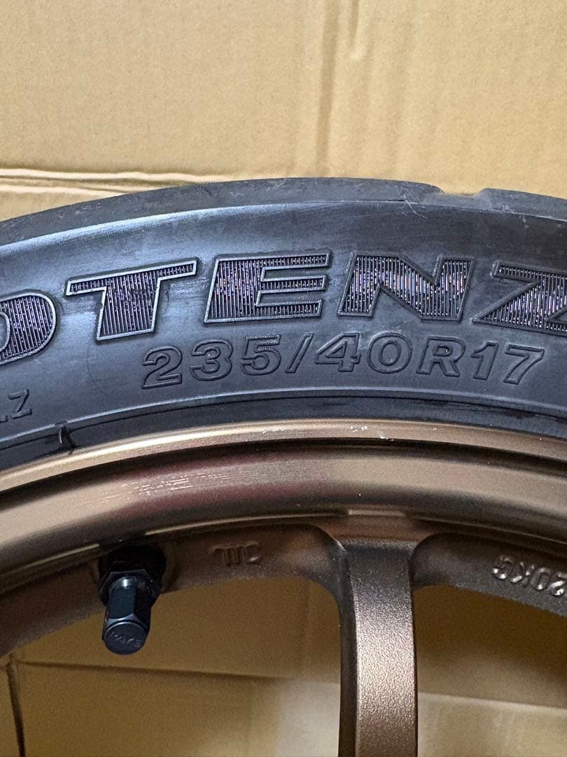 NNN RAYS CE28N SW20 用17インチホイールセット