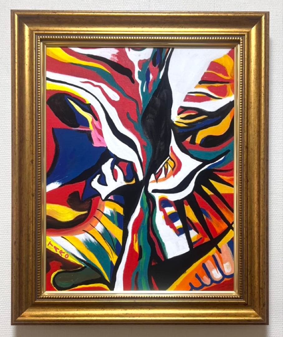 【F6号】岡本太郎（哄笑）手描き/表裏サイン有り/油彩/絵画/額縁/裏シール有り