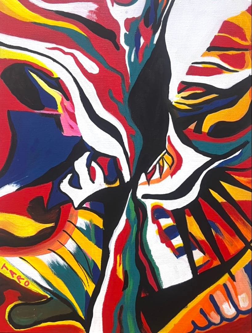 【F6号】岡本太郎（哄笑）手描き/表裏サイン有り/油彩/絵画/額縁/裏シール有り