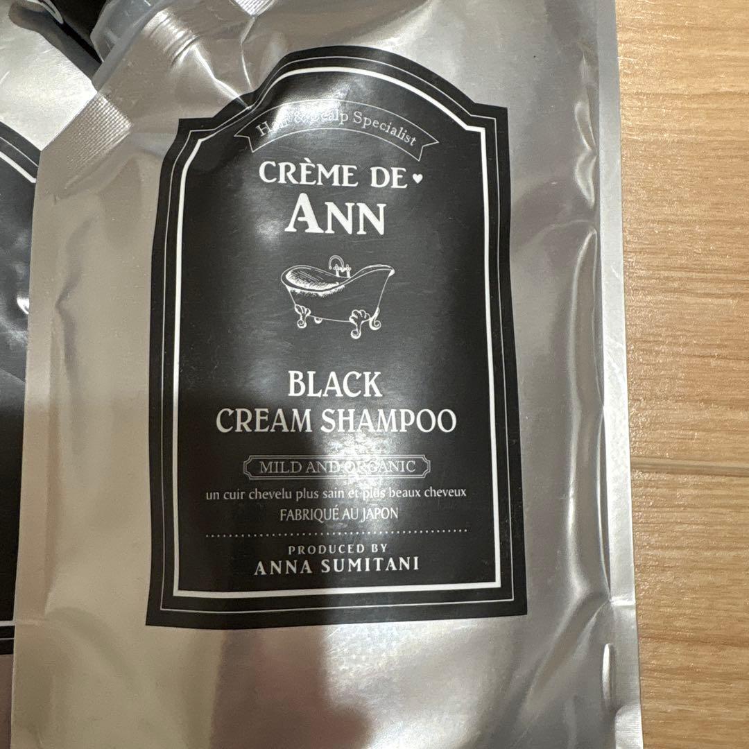 クレーム・ド・アン ブラッククリームシャンプー 400g