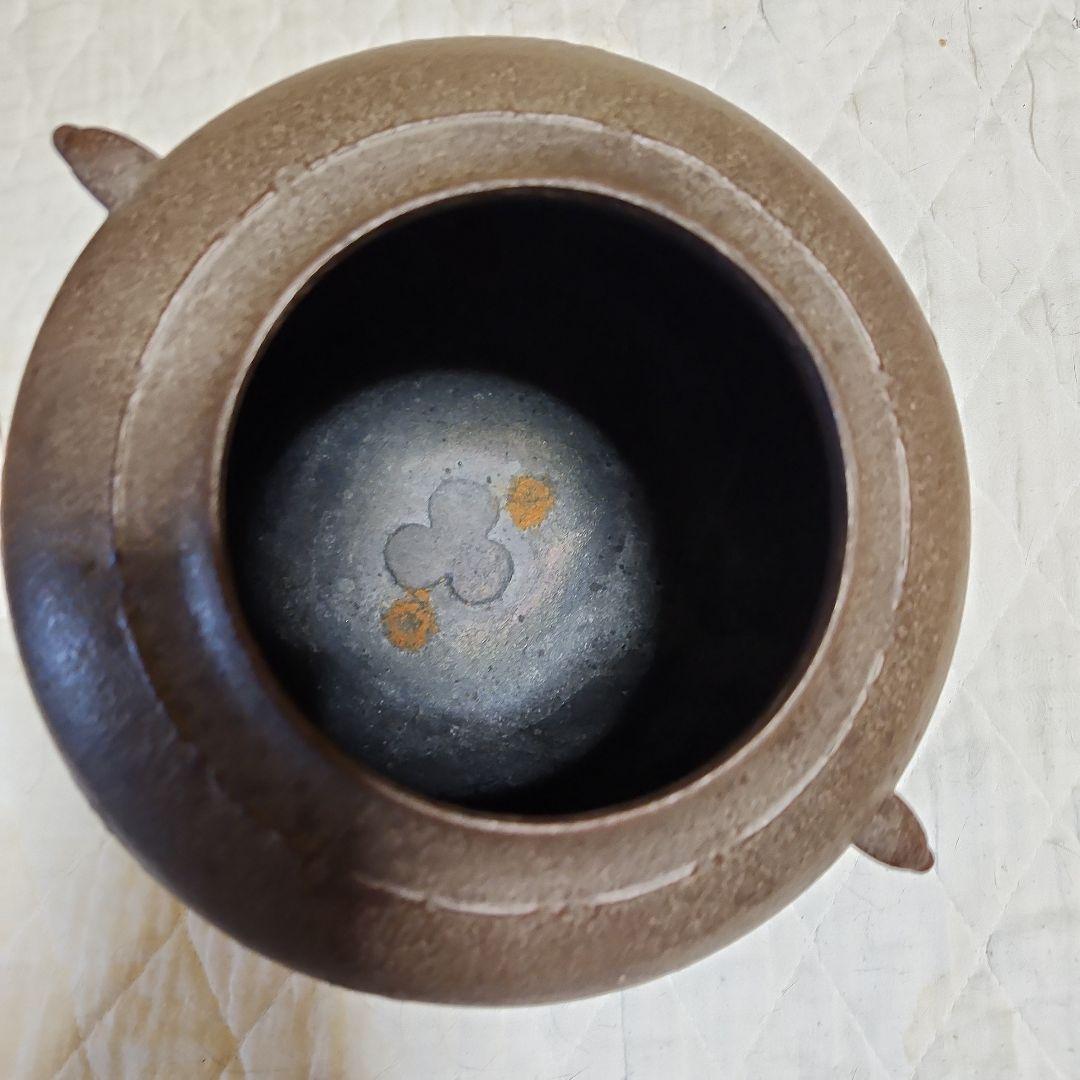 高橋敬典作　茶釜　未使用
