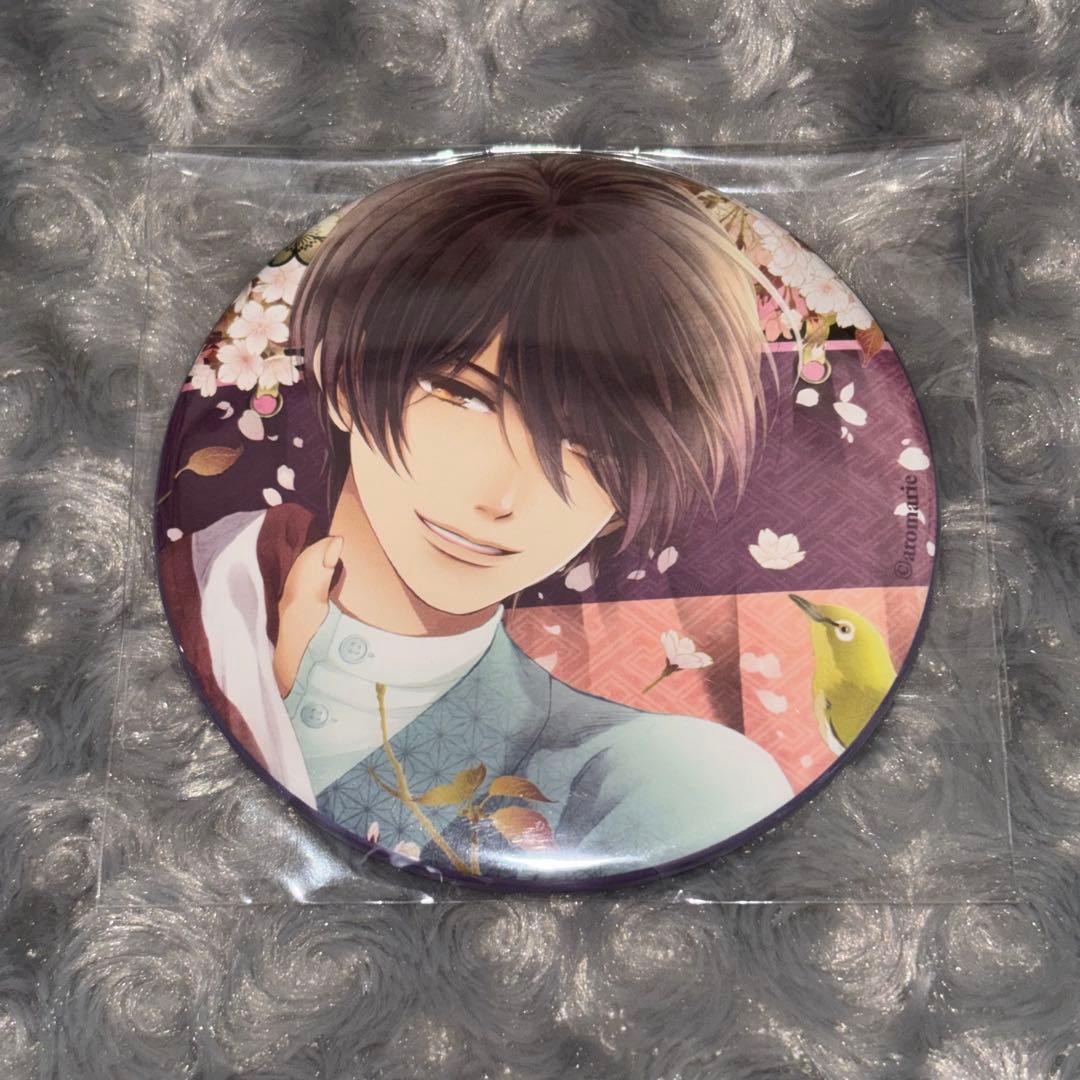 蝶の毒 華の鎖 真島 花札 缶バッジ