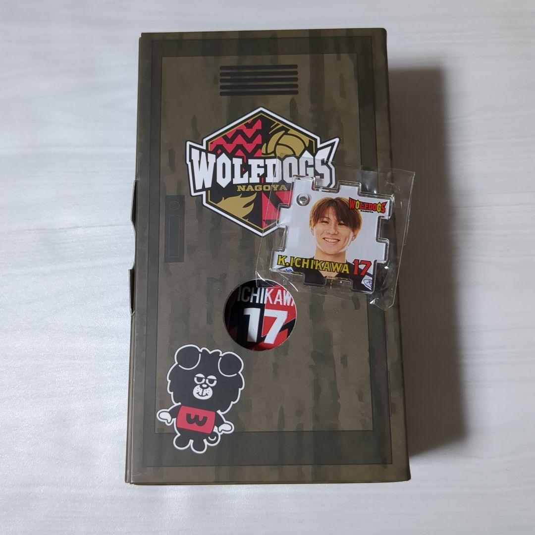 【市川健太選手】ウルフドッグス名古屋 イタリアンレザーキーホルダー 24-25