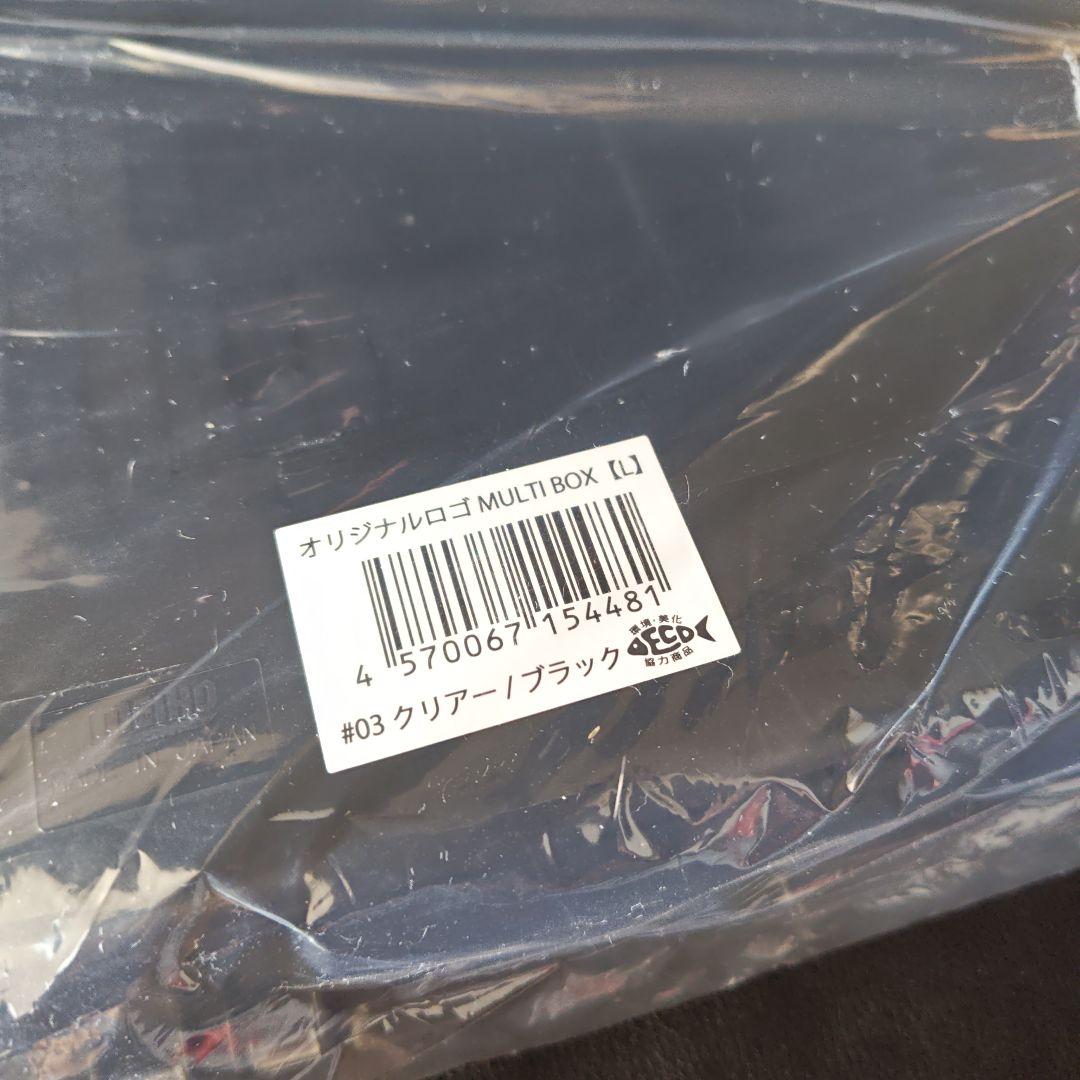 GANCRAFT ジョインテッド クロー 178 F　ダンゴクその他セット