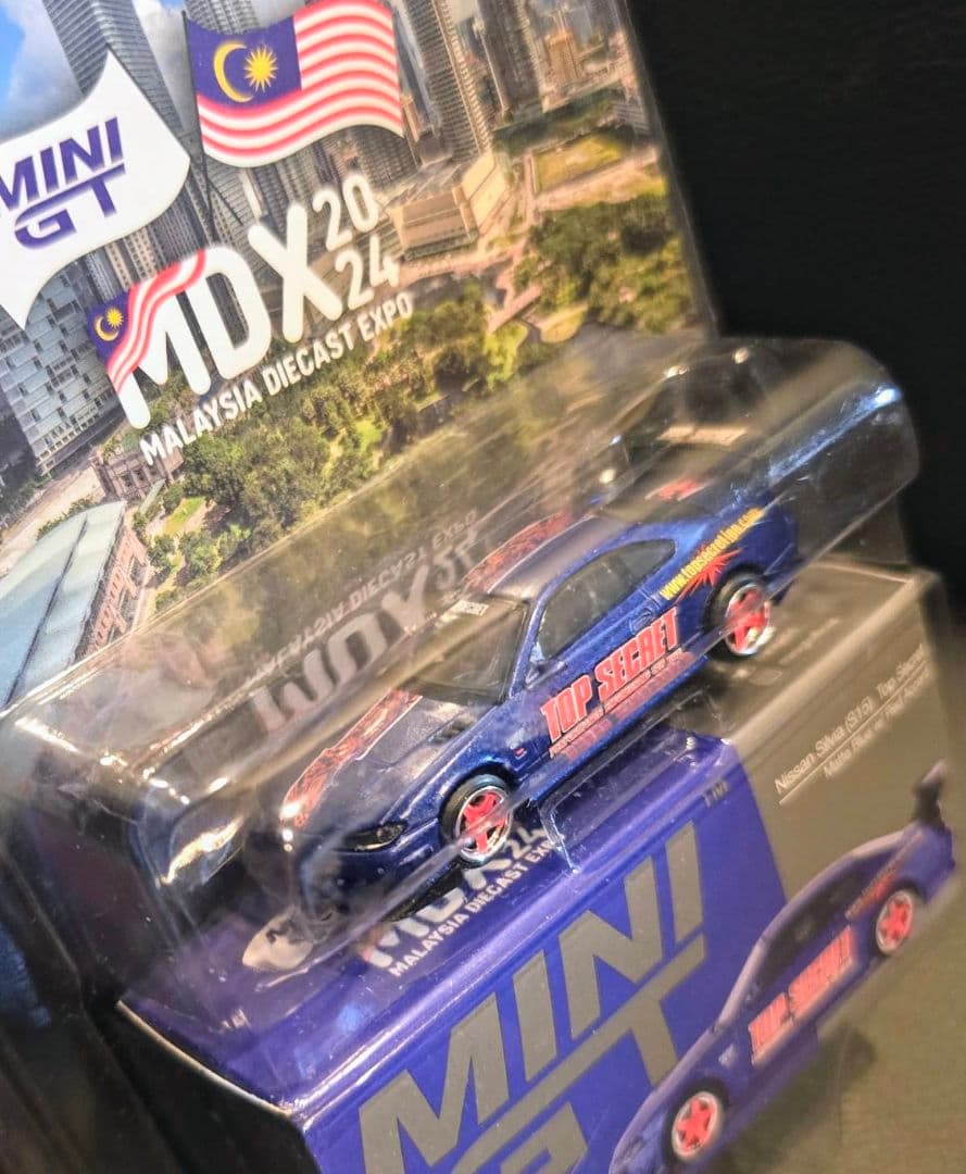 限定品 MINI GT日産シルビアS15 Top Secret MDX新品未開封