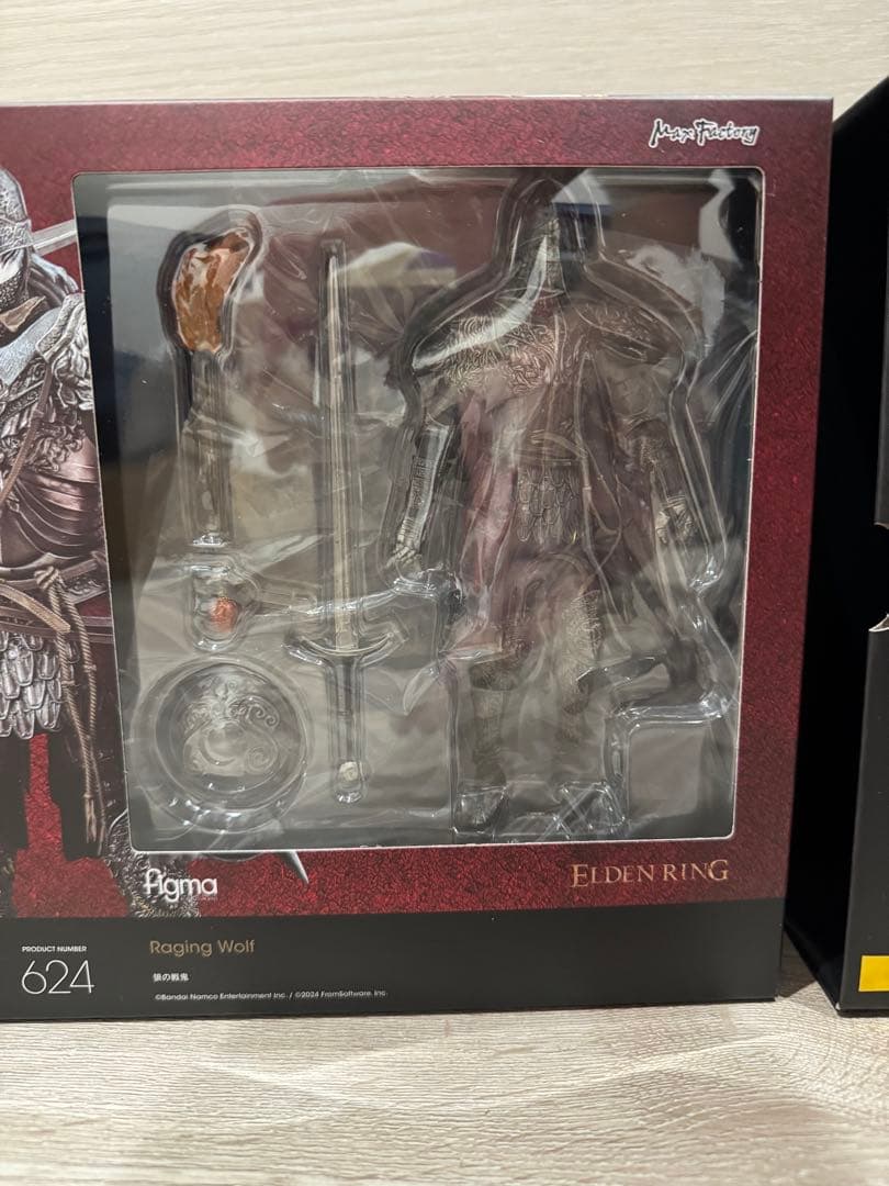 figma 狼の戦鬼　エルデンリング