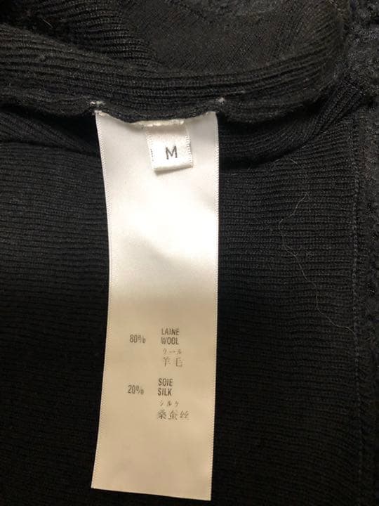 LOUIS VUITTON ワンピース