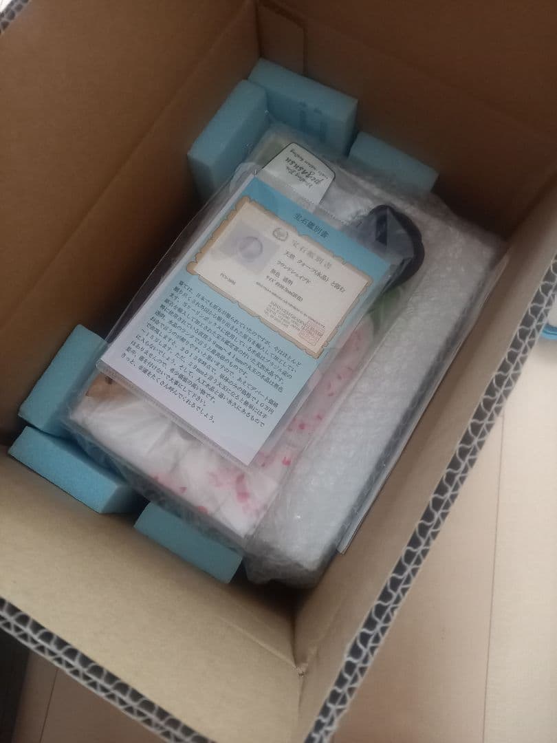 脳ヒーラー　安田倭子　ヒーリングボックス　天然水晶　癒し健康　脳ヒーリングライト