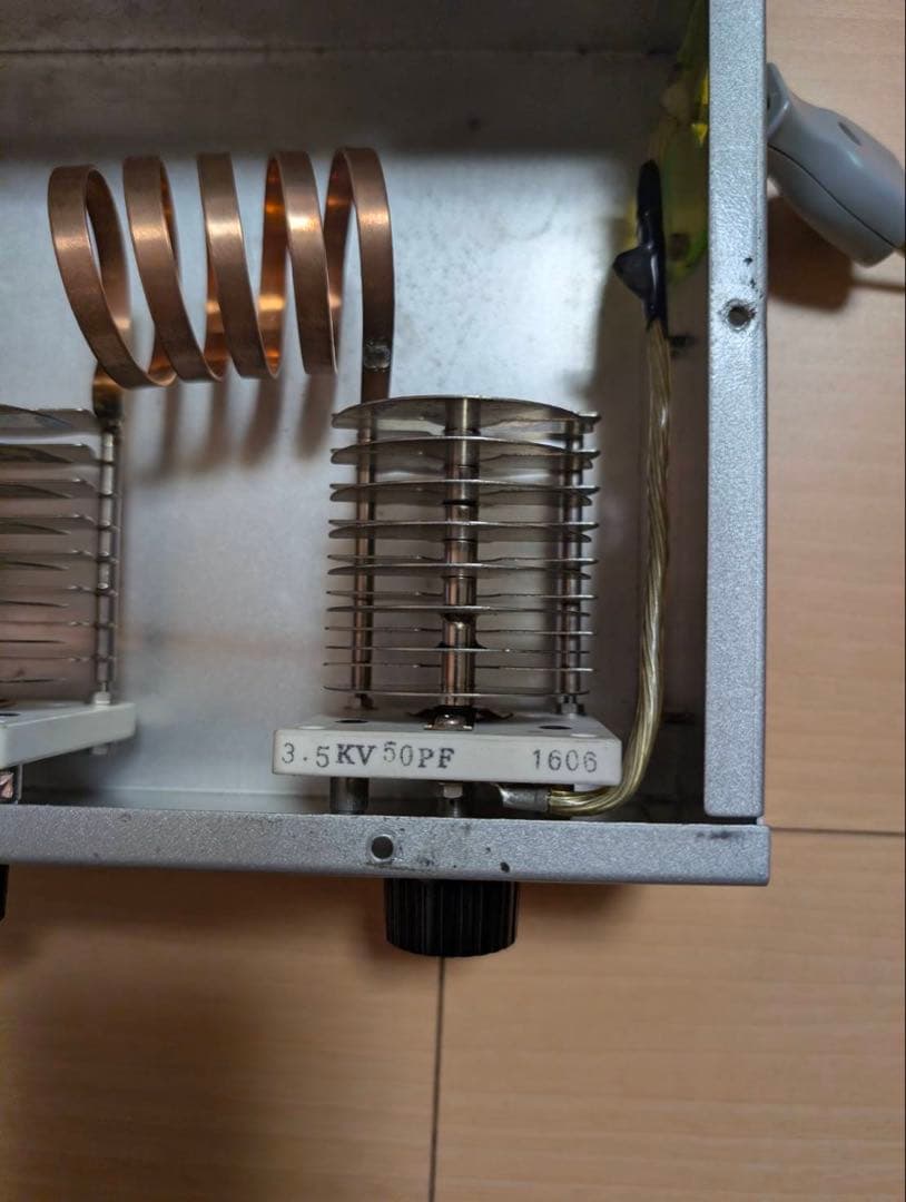 小太郎CB無線ボディアンテナ