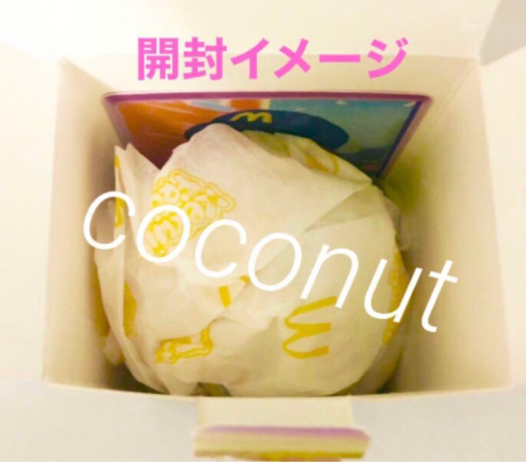 マクドナルド ミールトイ カーウィンフロスト ナゲットバディーズ 6体セット⭐️