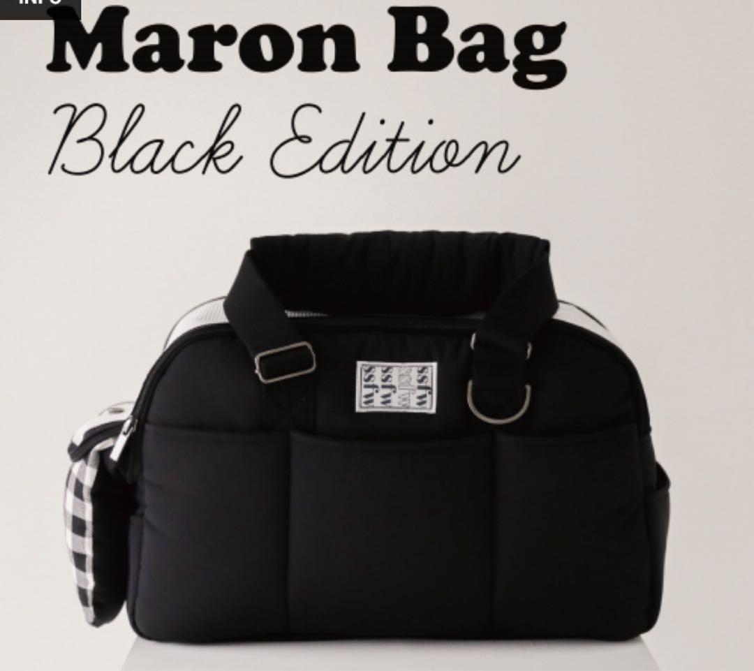 SSFW 韓国ブラックナイロンキャリーバッグ　新品未使用　タグ付き