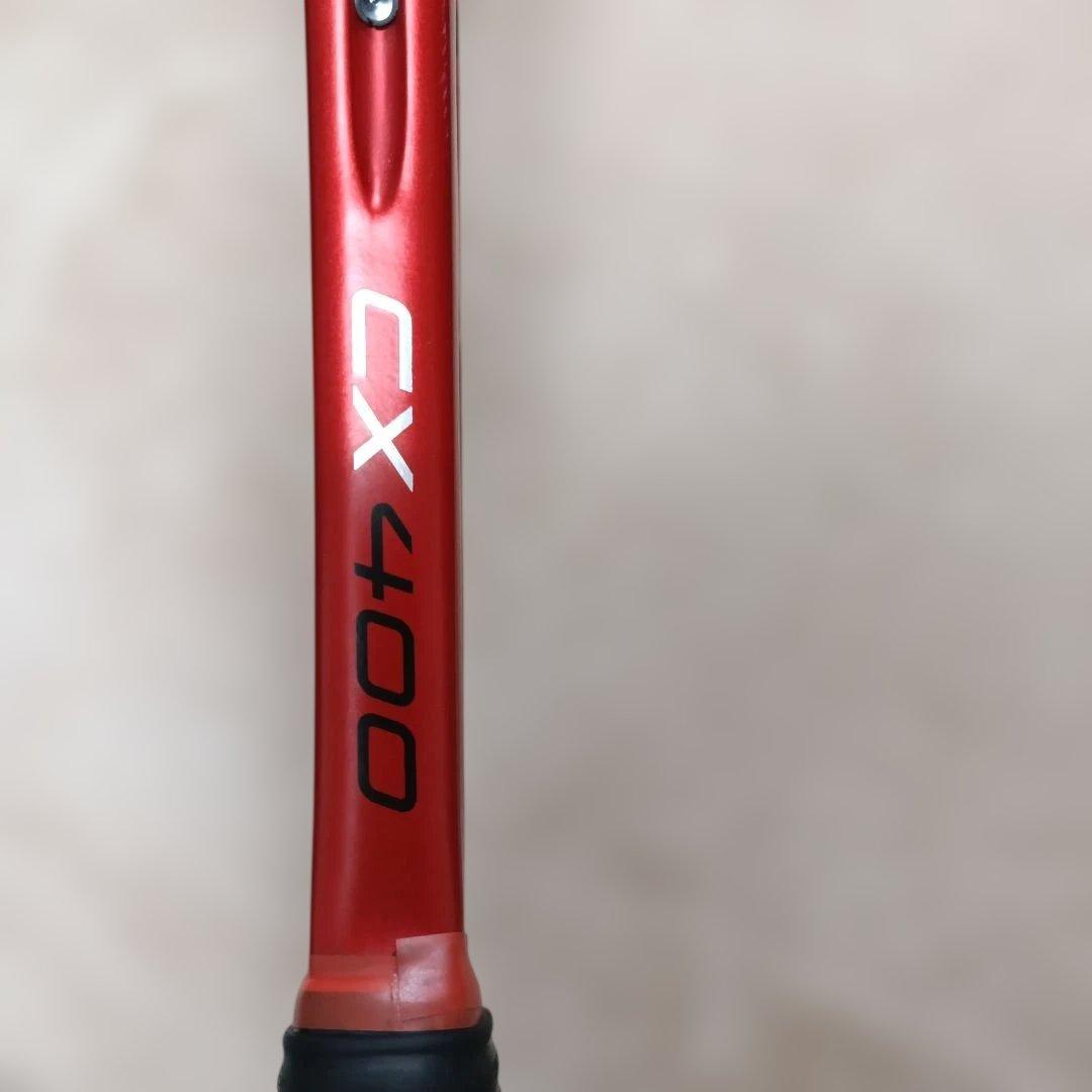 DUNLOP CX400 （G2）2021年