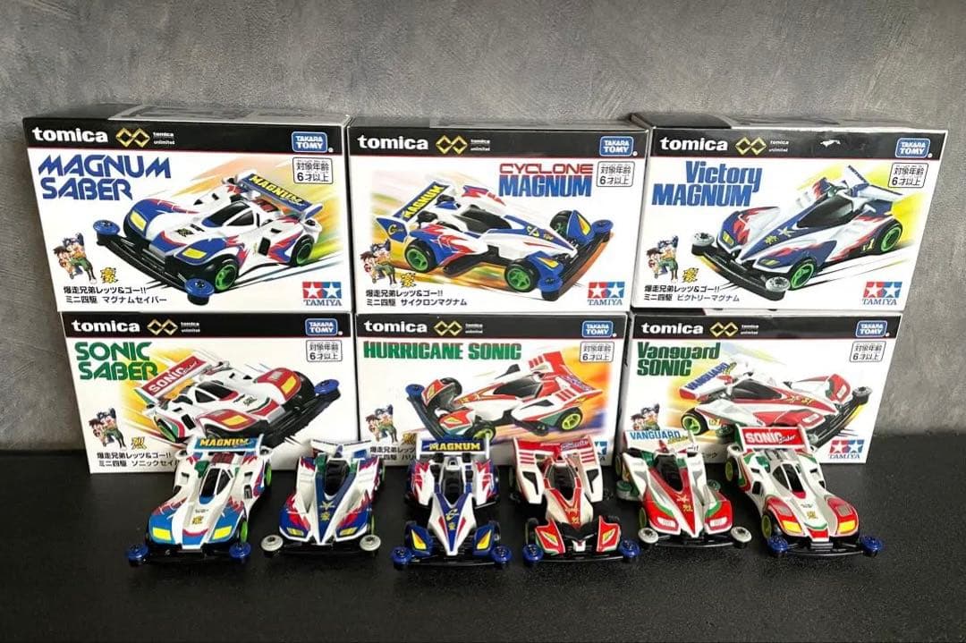 【トミカ】ミニ四駆 爆走兄弟レッツ＆ゴー まとめ売り