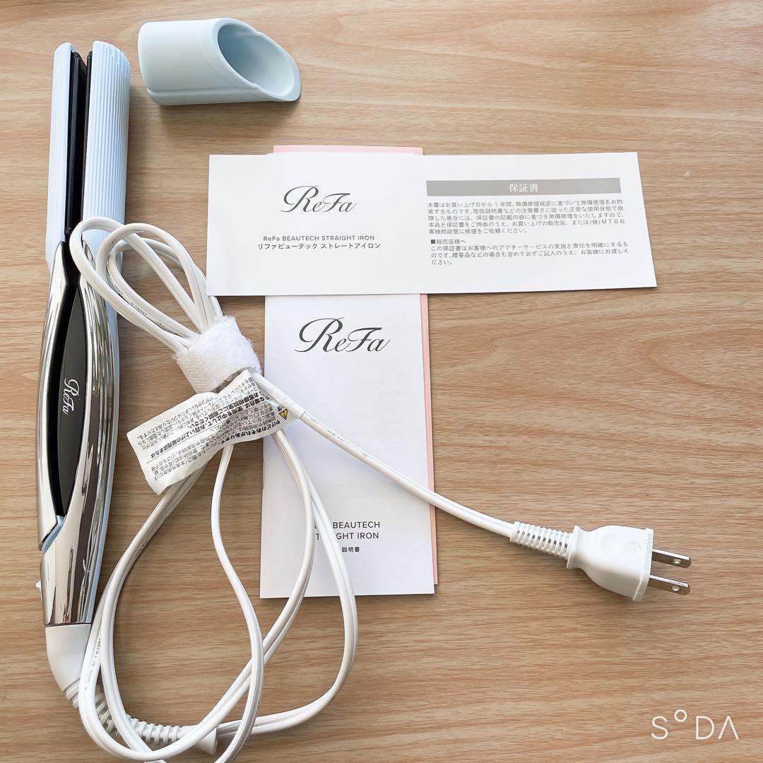 ReFa BEAUTECH ストレートヘアアイロン