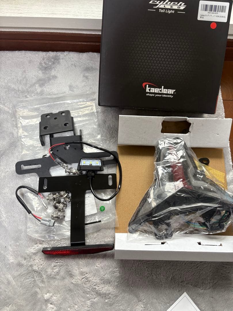 zx25r ninja CyberLED&可変式フェンダーレス セット