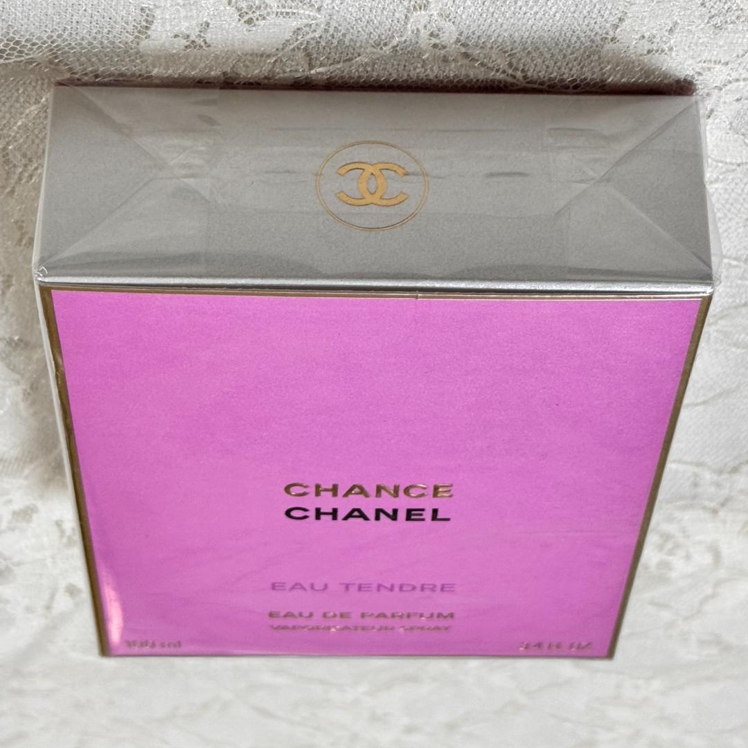 新品・未開封　シャネル　チャンス オー タンドゥルオードゥパルファム　ブランド