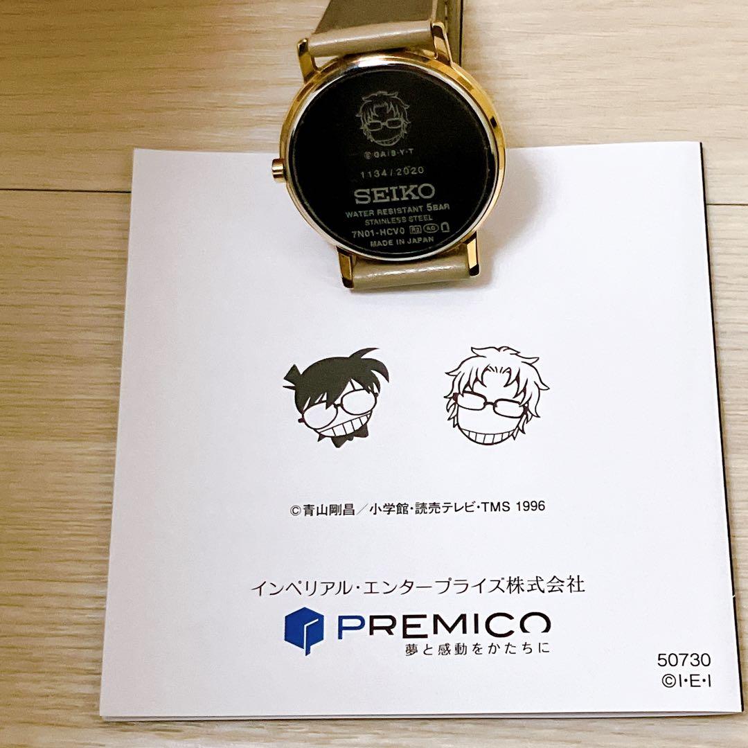 SEIKO腕時計 沖矢昴 名探偵コナン 7N01-HCV0 クオーツ 電池切れ