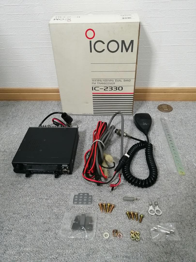 【中古】アマチュア無線 アイコム icom IC-2330 モービル機
