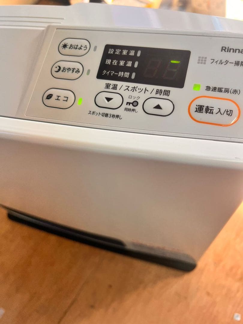 Rinnai ガスファンヒーター デジタル表示 SRC-365E 通電確認のみ