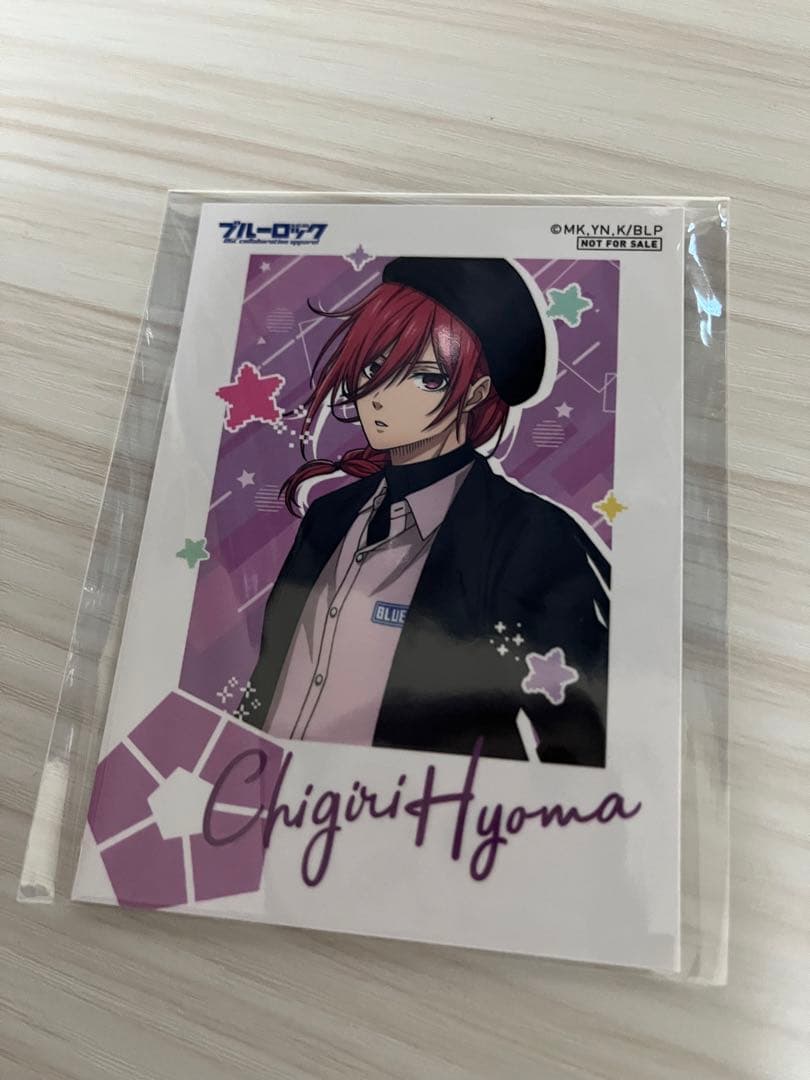 【未使用】ブルーロックUGC特典　フォトカード　レア