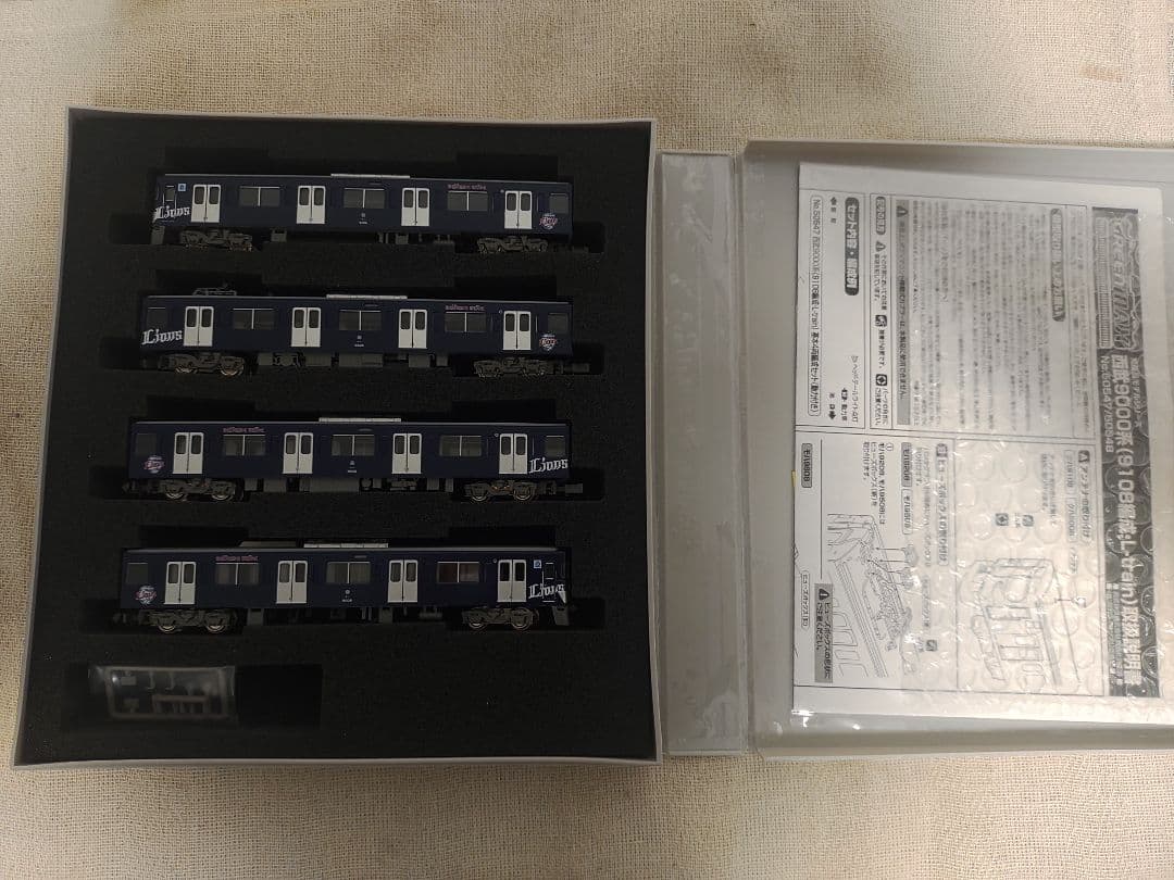 グリーンマックス 西武9000系 L-train 基本４両