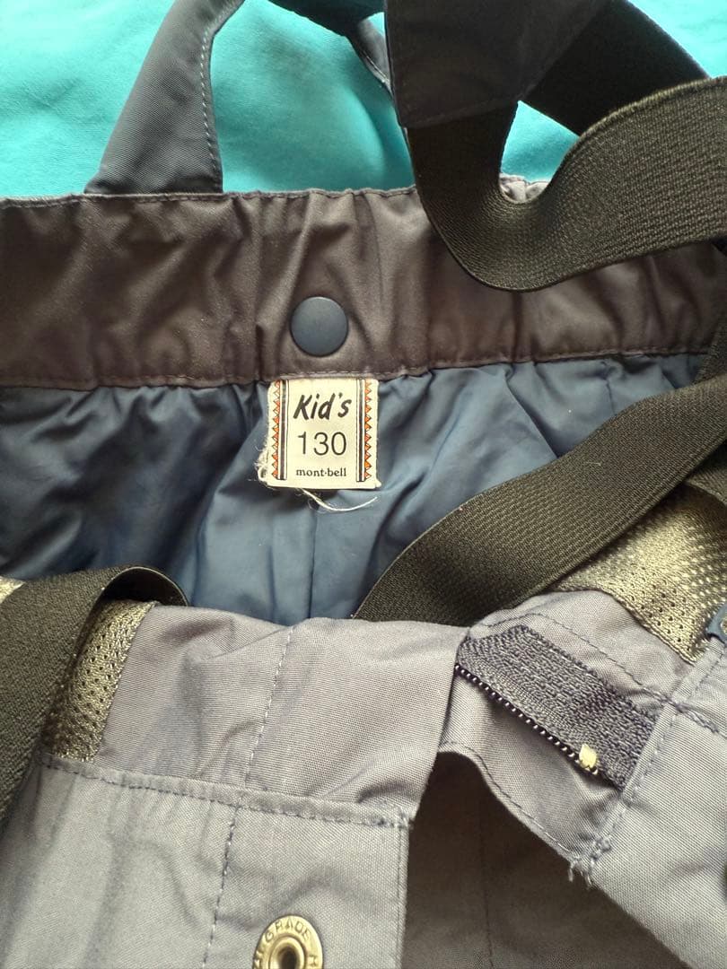 montbell 子ども用 スキーウェア 青　上下130