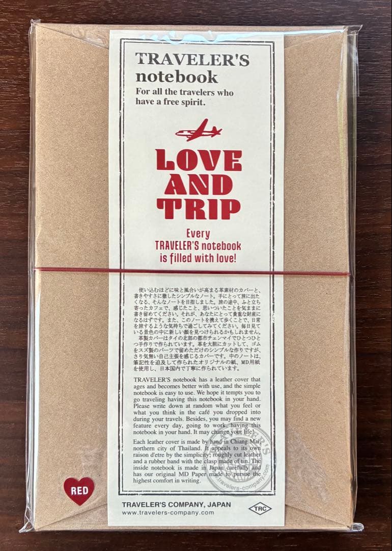 トラベラーズノート LOVE AND TRIP レッド