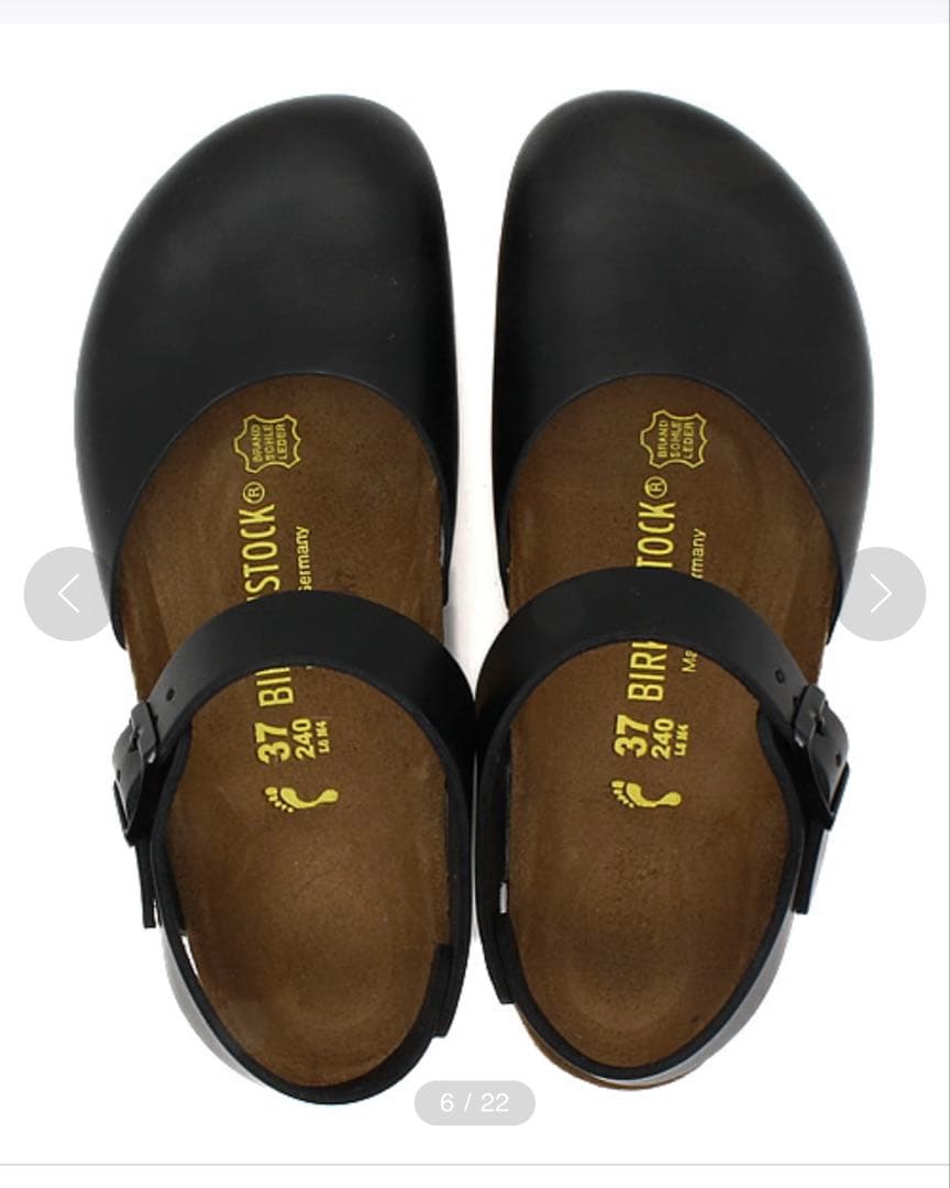 【廃盤・美品】ビルケンシュトック メッシーナ 24.5cm 黒