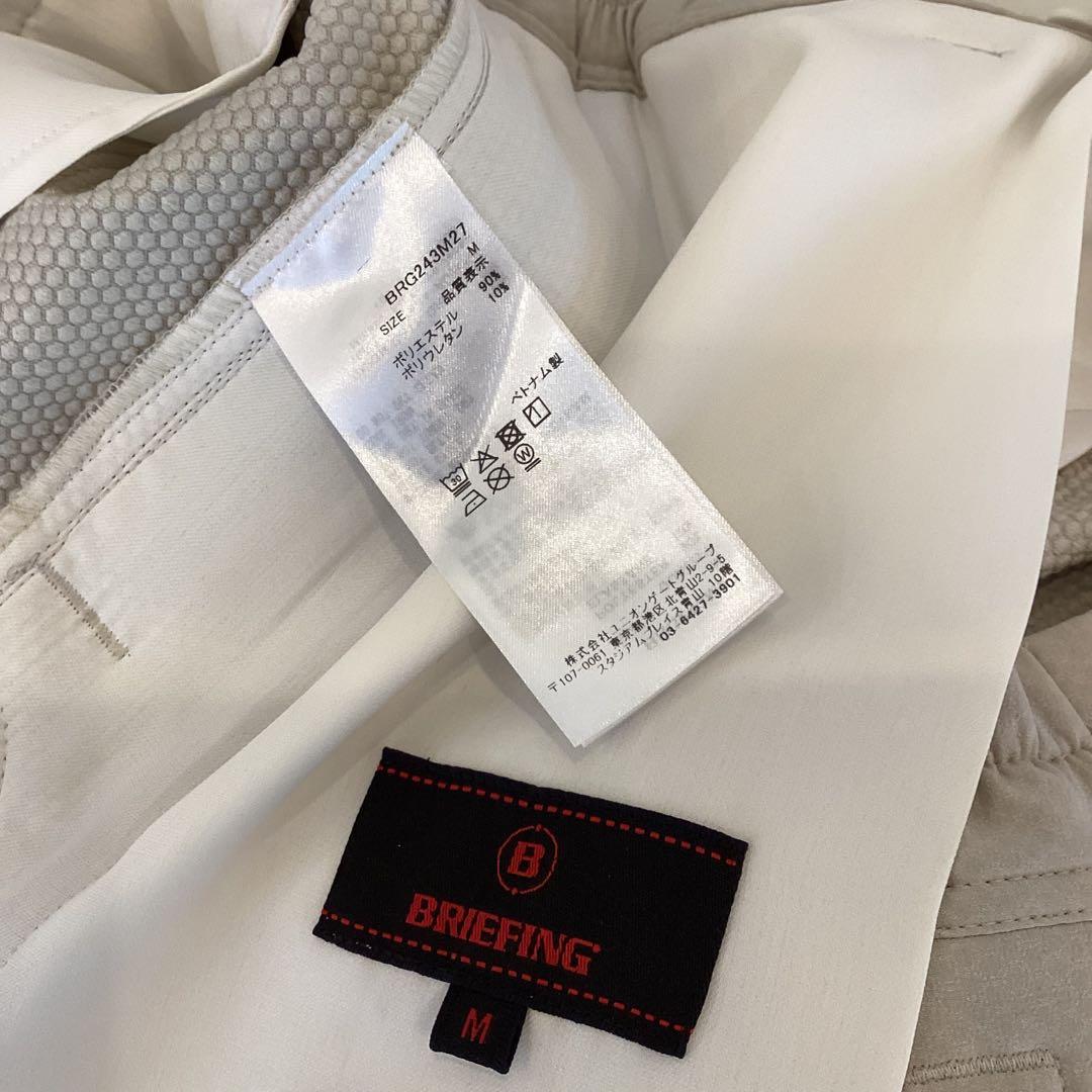 新品　BRIEFING CE BACK FLEECE CARGO PANTS M