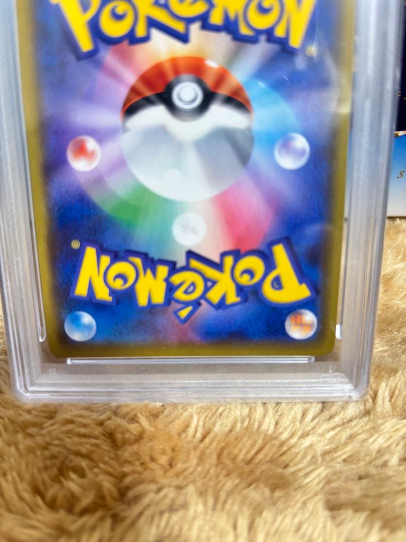 【PSA10】【美品】シールドマリィSR 068/060