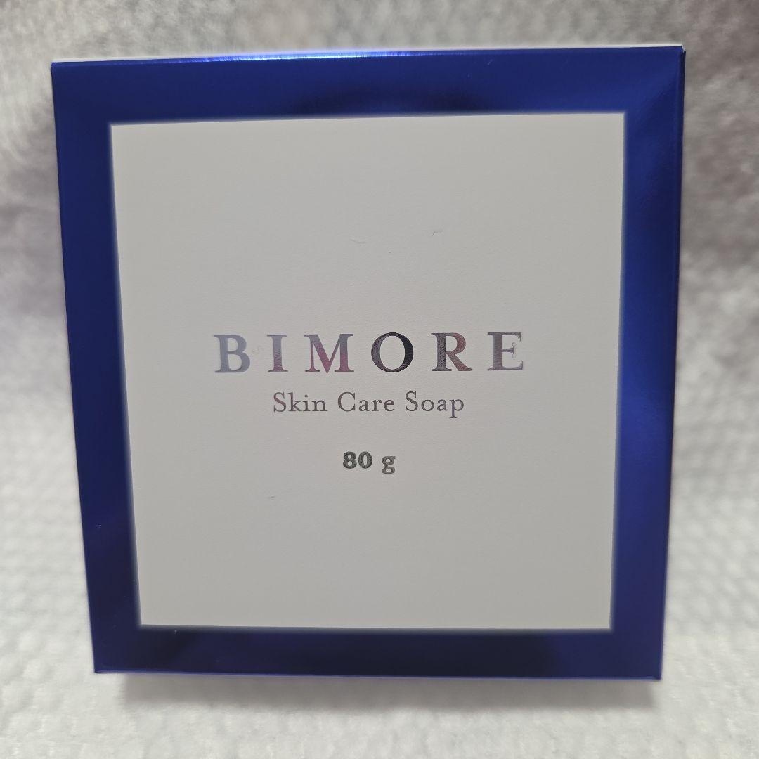 BIMORE スキンケアソープ 80g