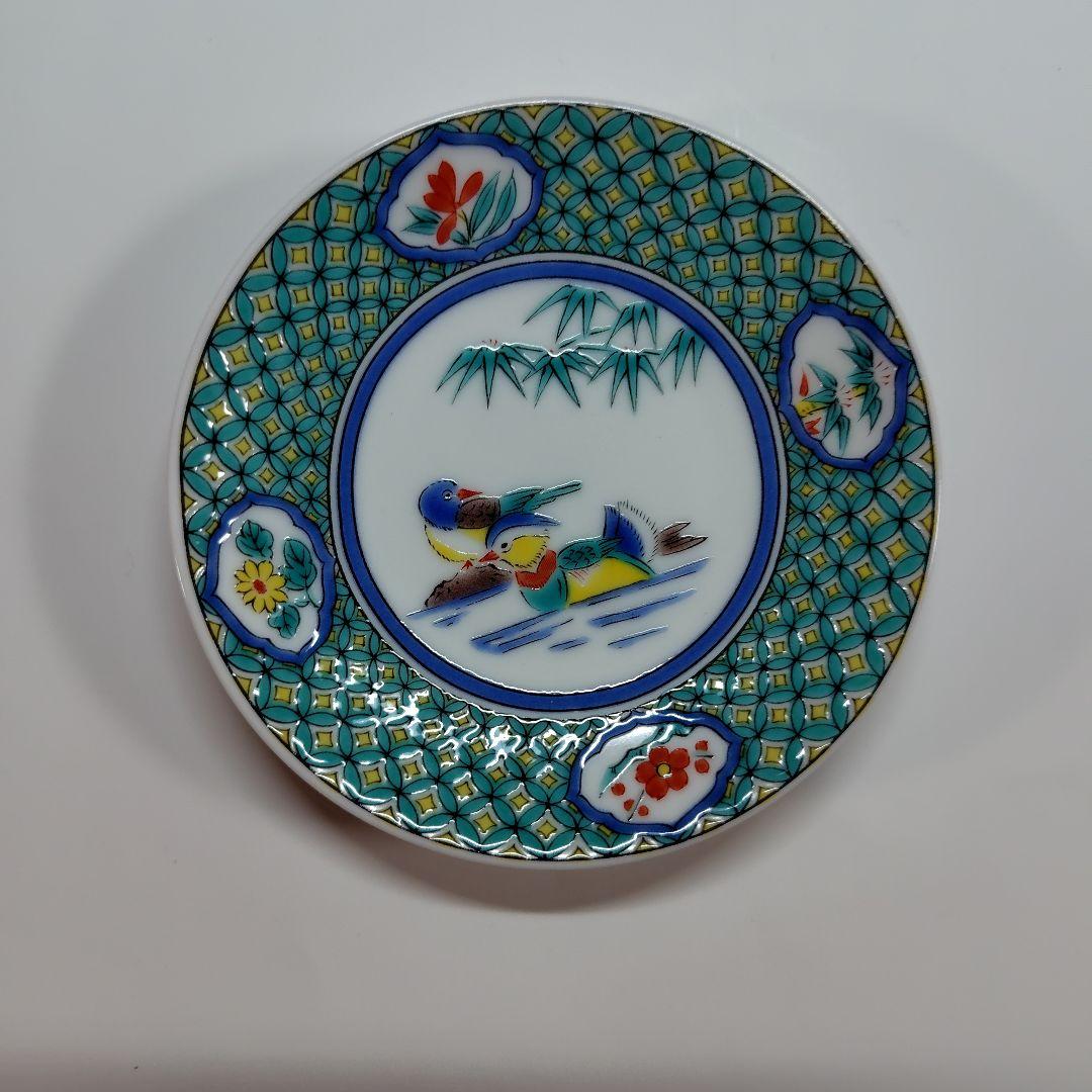 九谷焼和風陶器小皿 5枚セット