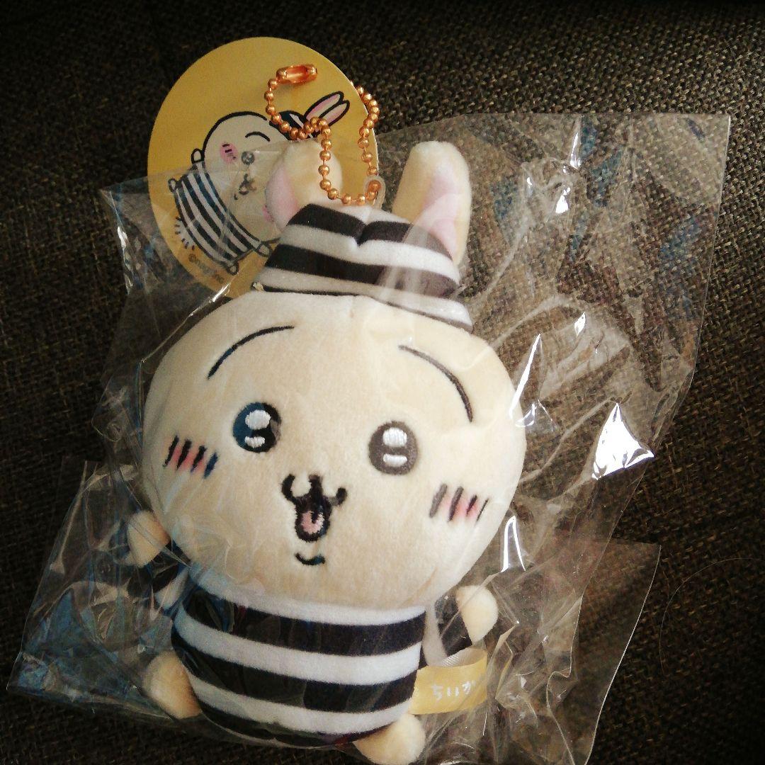 ちいかわ うさぎ マスコット5点まとめ売り