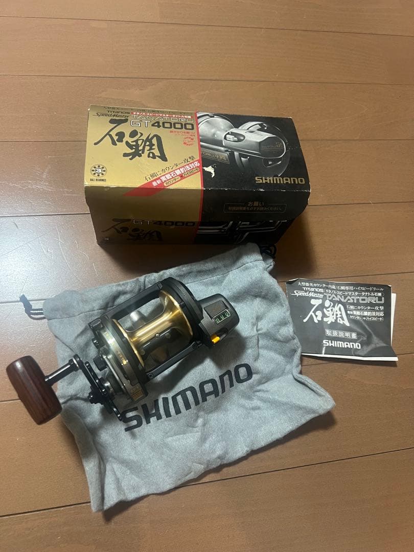 シマノ SHIMANO スピードマスター GT4000 石鯛 未使用品