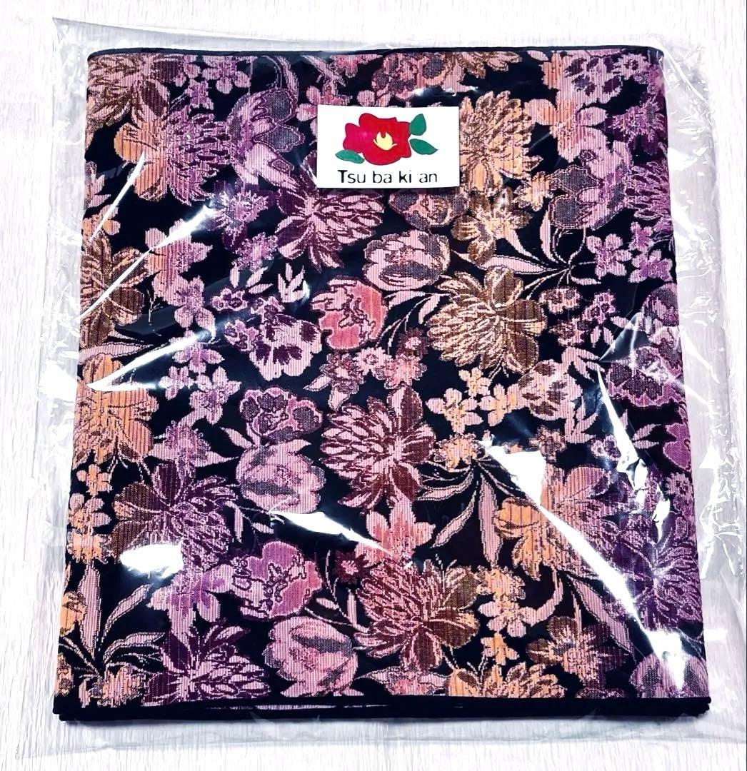 【新品未使用】TSUBAKIAN フロレゾン兵児帯　ブラック