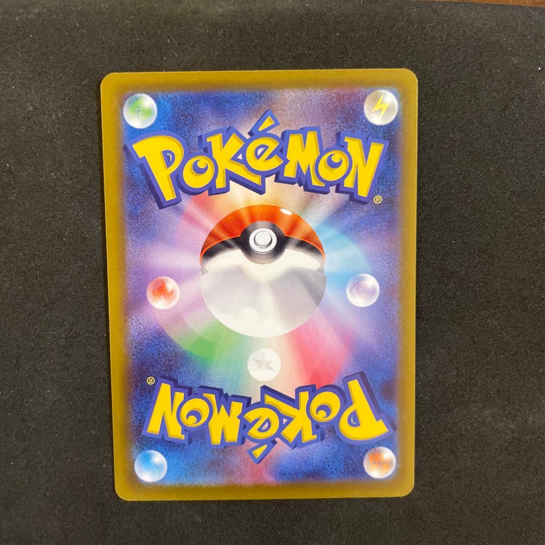 メイのはげましSAR ムニキスゼロm3