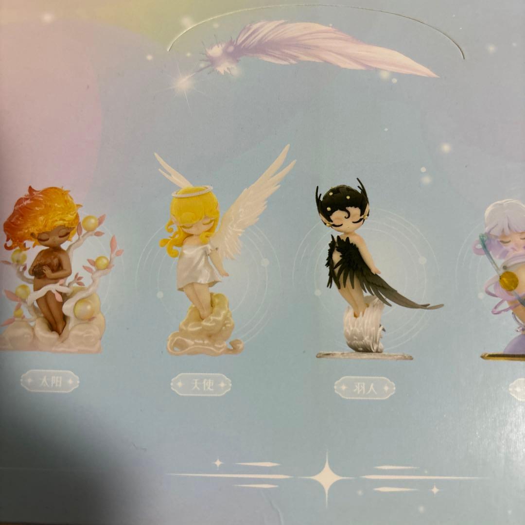 sleep 空のエルフ　デザイナーズトイ