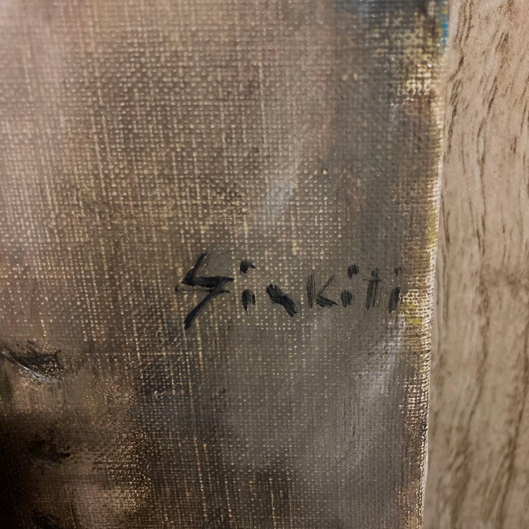 織田広喜　油彩　「少女」