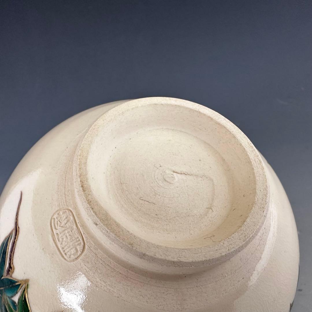 茶道具　色絵　青楓　茶碗　清閑寺窯　杉田祥平　共箱　京焼　薄茶　抹茶　茶会　初夏