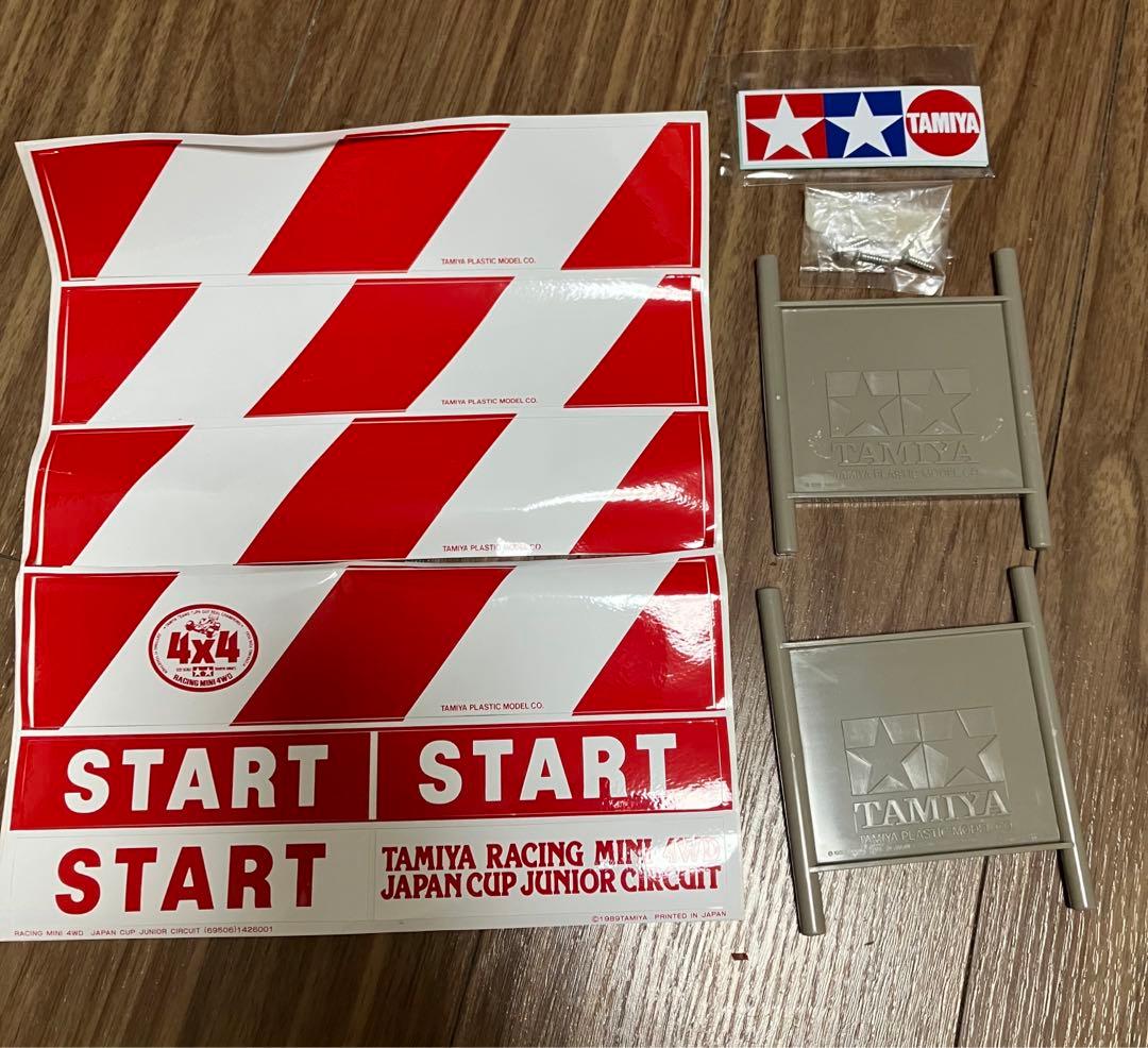 ミニ四駆ジャパンカップJr.サーキット タミヤステッカー付属