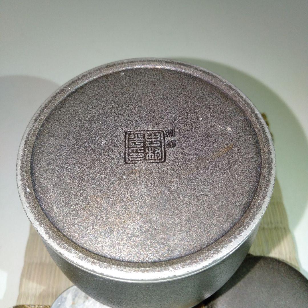 錫製茶入　茶道具　畳台付き１個