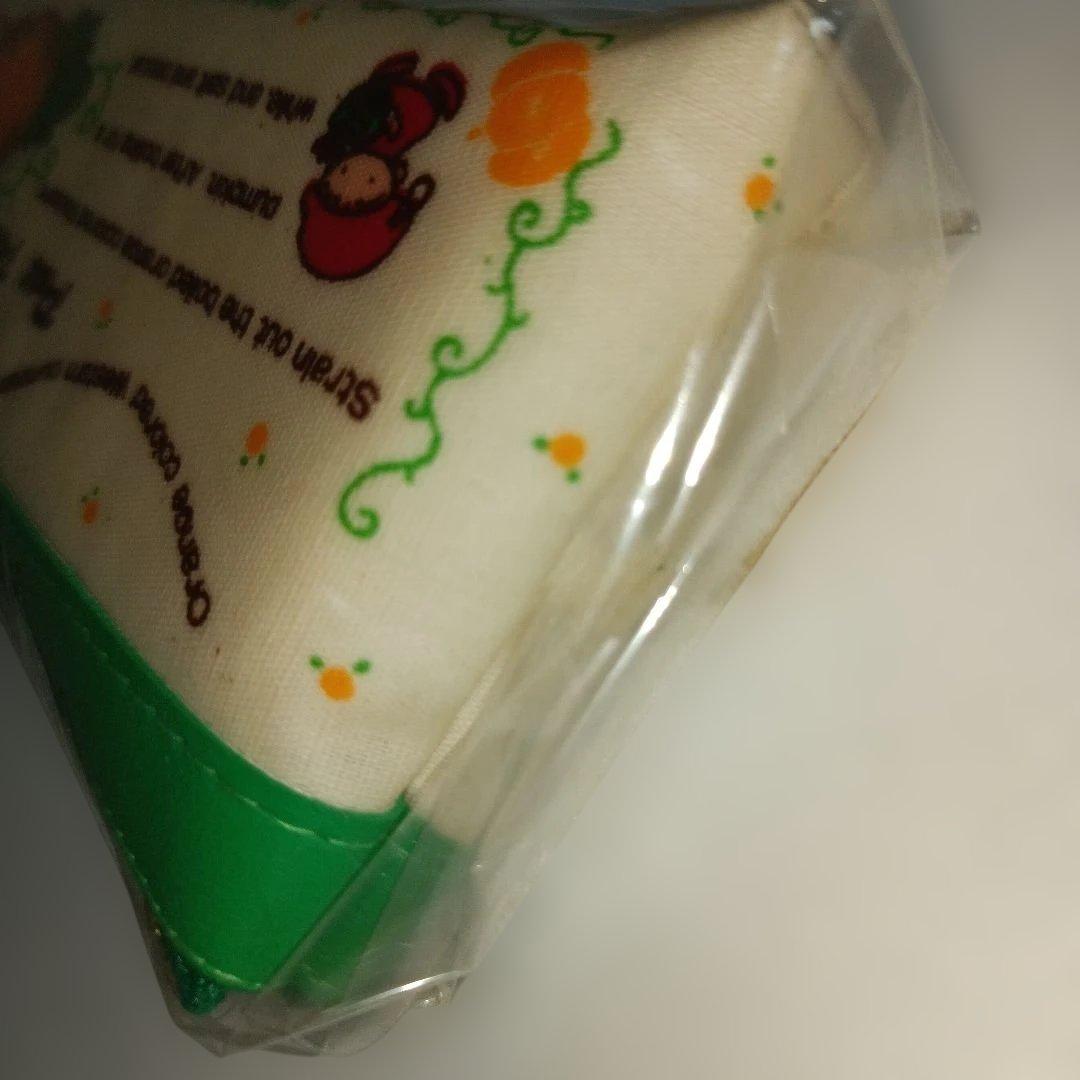 平成レトロ　サンエックス　ペンケース　文房具 かぼちゃ　ペンポーチ　ファンシー