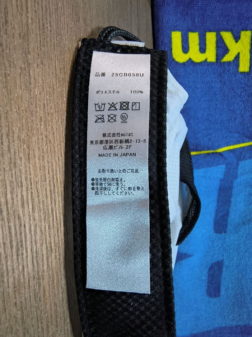 シャルボン　キャップ　charbon cap　ホワイト