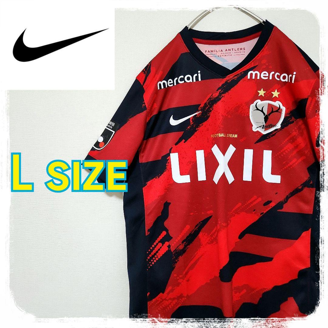 ■美品■鹿島アントラーズ■レプリカ■ユニフォーム■2025■ホーム