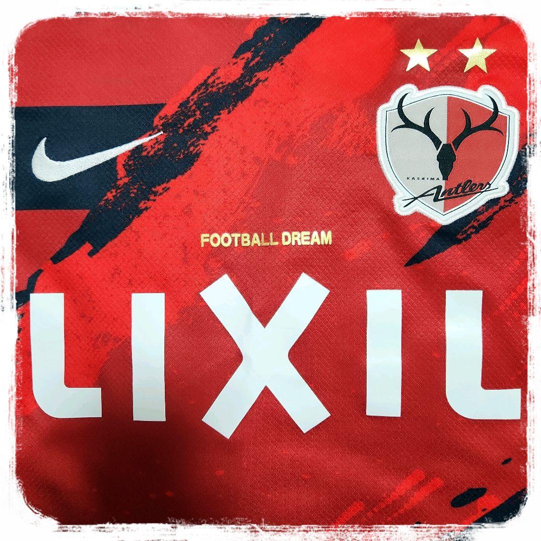 ■美品■鹿島アントラーズ■レプリカ■ユニフォーム■2025■ホーム